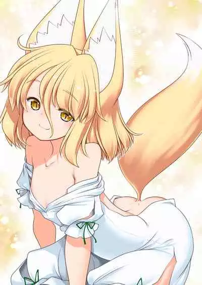 犯され待ちの発情女を何十人とヤらせてくれる典ちゃんの悪だくみ