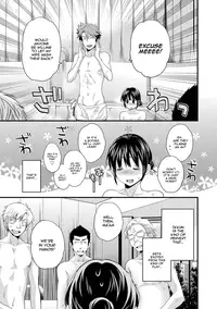 [Pon Takahanada] Niizuma Osenaka Nagashimasu 1 Ch. 1-8 [English] [HappyMerchants]