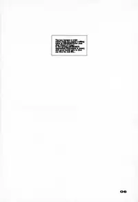 (C46) [UROBOROS (Various)] Your Loss!! (Various)