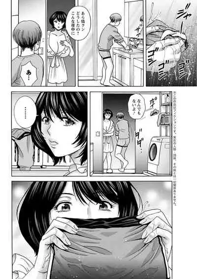 Action Pizazz 2022-01