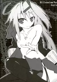 (C89) [241 Inc. (Fujii Jun)] Yorozu Aigis (Sennen Sensou Aigis) [Chinese] [黑锅汉化组]