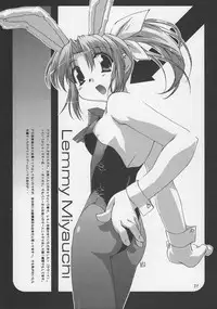 [Sukapondou] Harmony (To Heart, Kizuato)