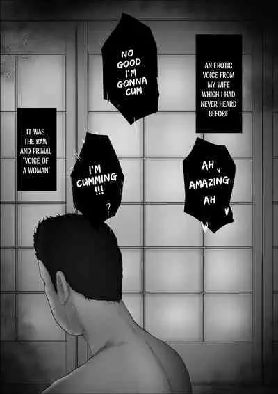 Swapping Story Final Part