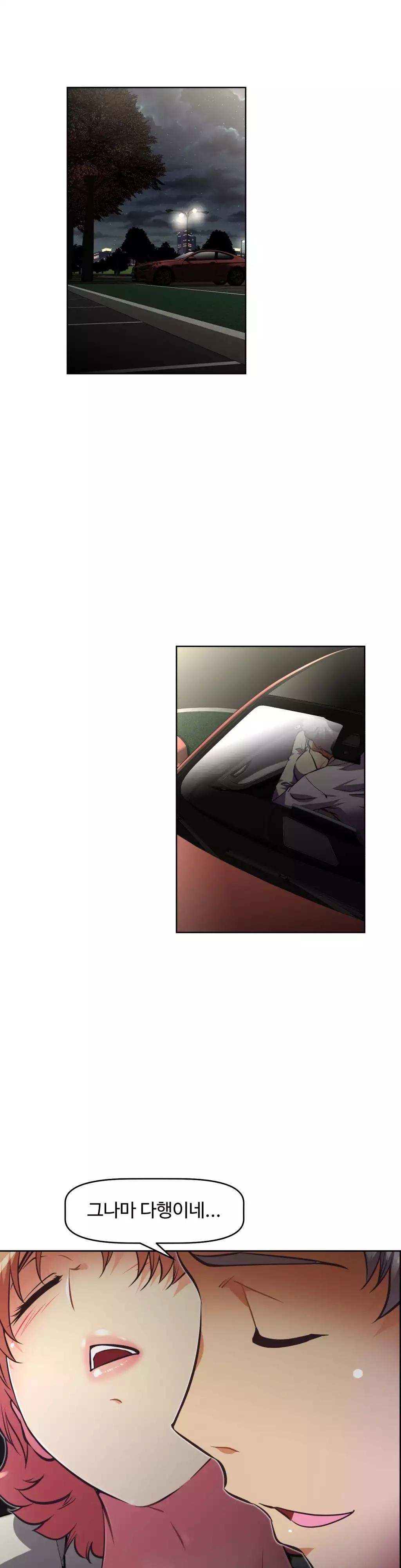 Brawling Go Ch.53-62