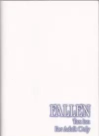 (C65) [Tax inn (Kisu Yoshimitsu)] FALLEN (Bleach)