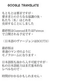 New Cartoccio Recipee