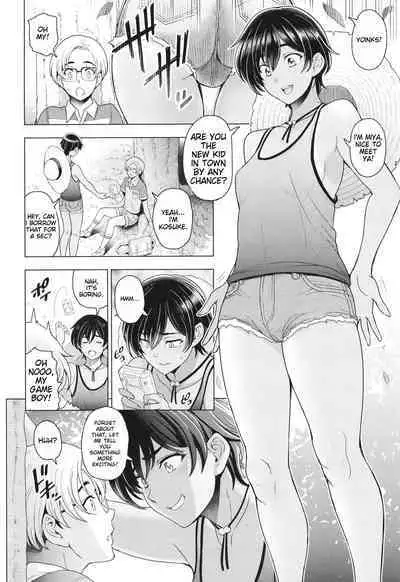 Inshu no Kubiki Ch. 1-6