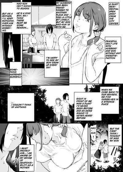 Isekai de Kaa-san to