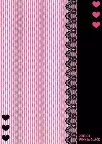 darling please hold me