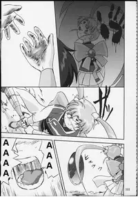 (C58) [Takotsuboya (TK)] Gemini no Tenbin Soushuuhen | Balance of Gemini (Pretty Sammy) [English]