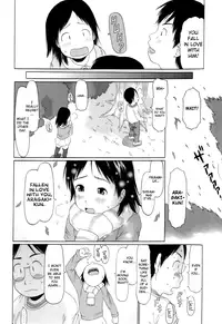 [EB110SS] Ranbou Shinasai Ch.1-9 [English] [biribiri]