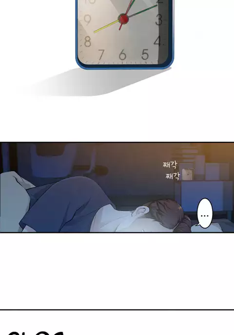 Tissue Thieves Ch.1-9