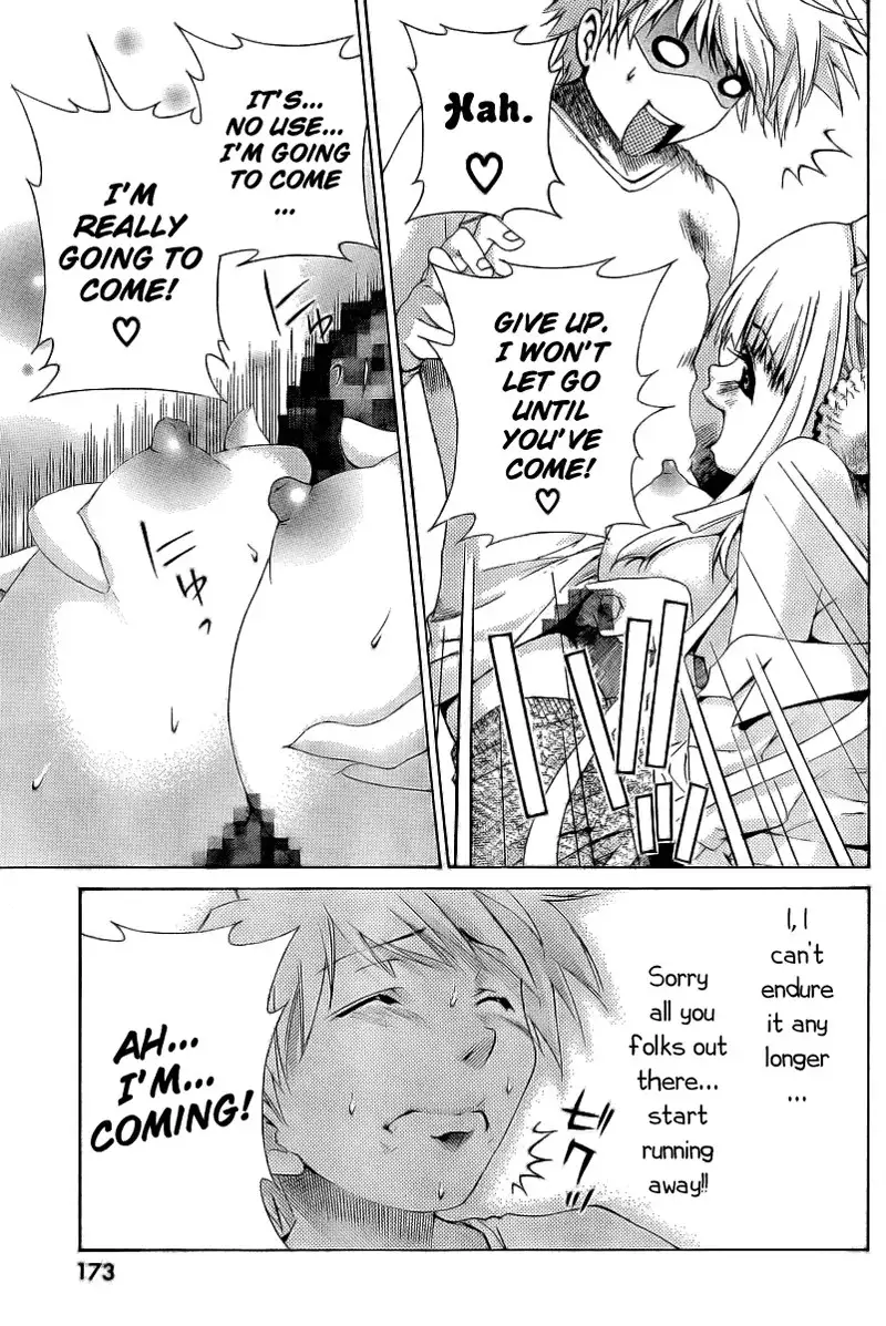 My Balls Vol1 - Chapter 7