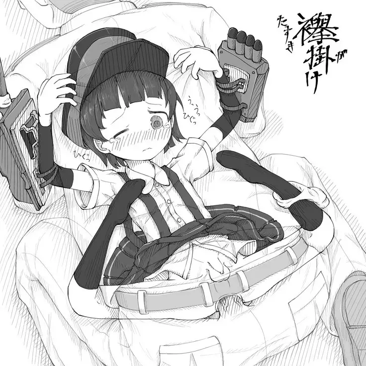 Danshoku Shijuuhatte KanColle