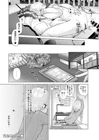 Noraneko Shoujo to no Kurashikata Ch. 1-21