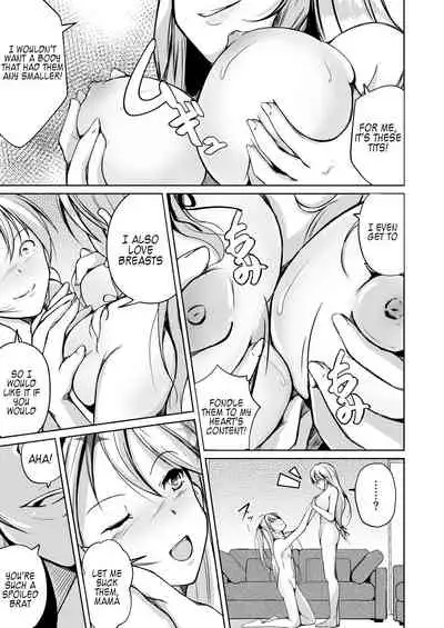 Kawaka Knife Another