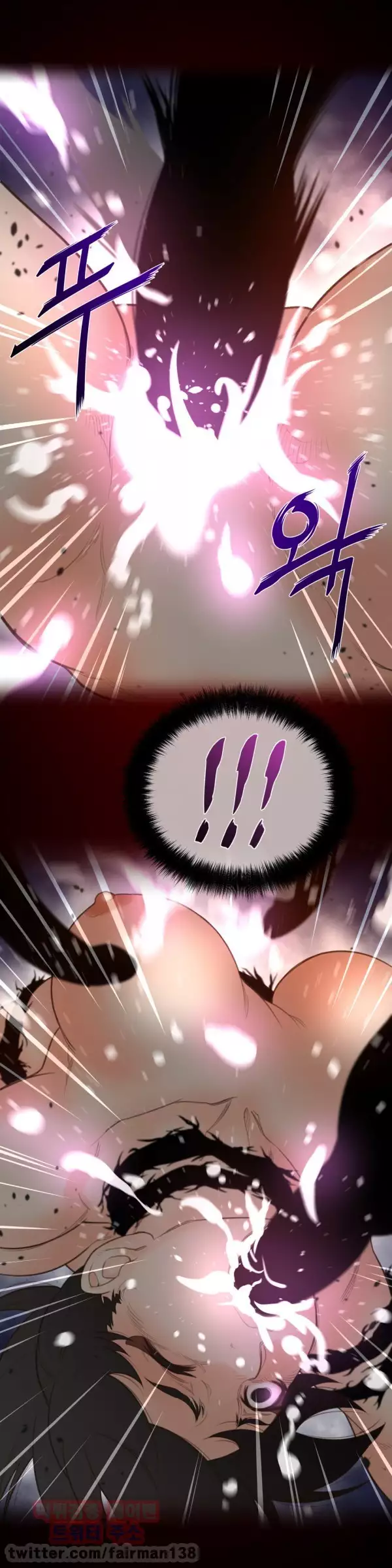 Perfect Half Ch.1-43