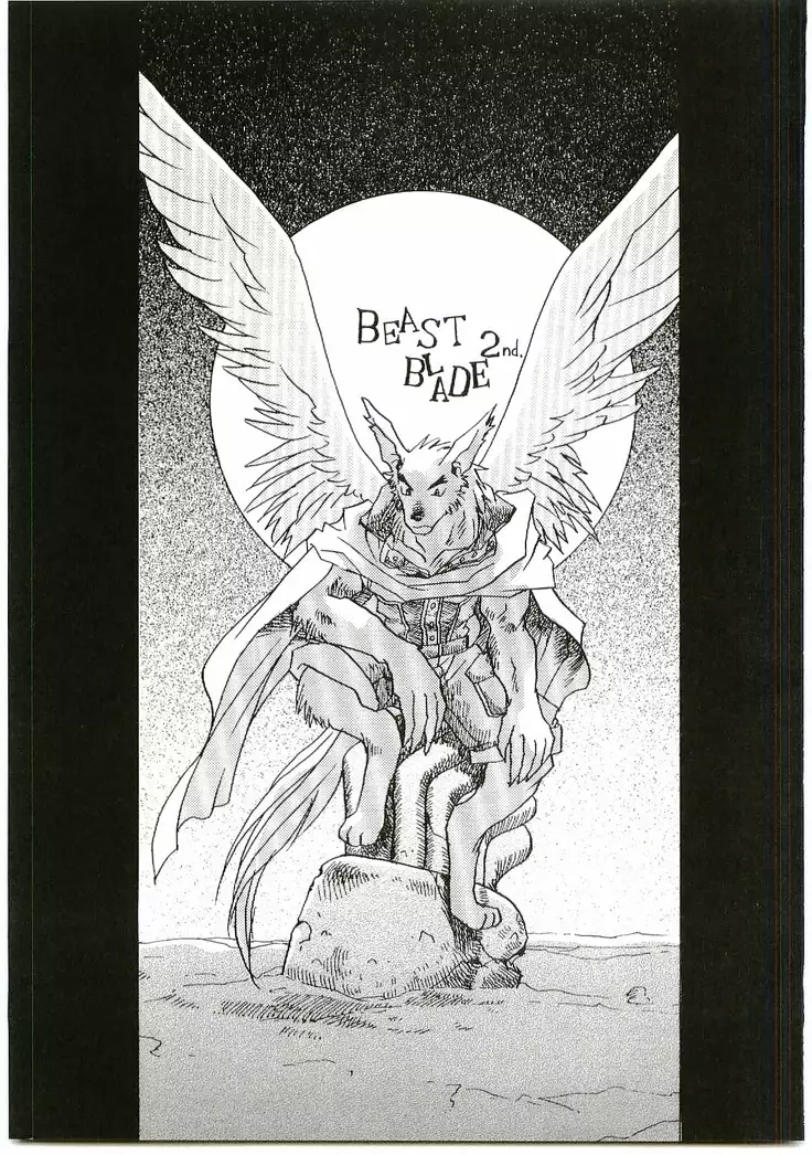 BEAST BLADE 2