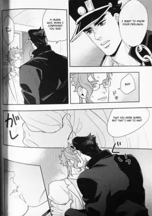 28x17,17x28- Jojo dj