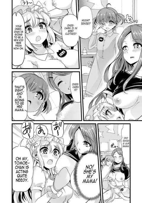 Himitsu no Takujisho | Secret Nursery