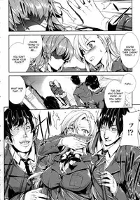 [Erect Sawaru] Love Letter Chuuhen [English] [CGrascal]