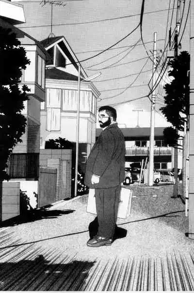 [Mario Kamijo] Tango | 探戈 [Chinese]