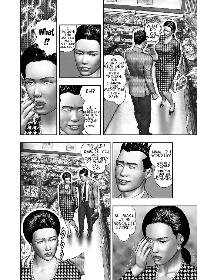 Haha no Himitsu | Secret of Mother Ch. 1-8