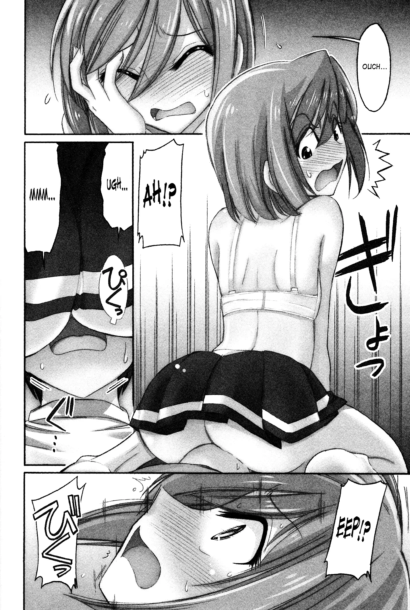 Cheers! 12 Ch. 94-99