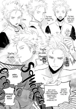 Yoru to Asa no Uta EC