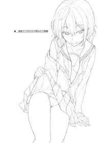 [Rodiura. (Rage)] Kouhai-chan ni Eroi Koto Sareru Hon 3 [English] [friggo] [Digital]