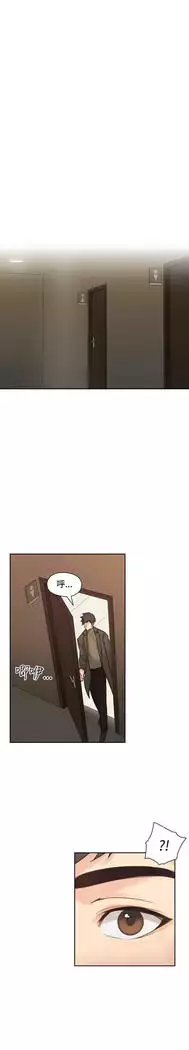 老师,好久不见 01-14话