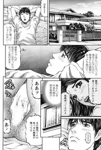 Action Pizazz 2010-01