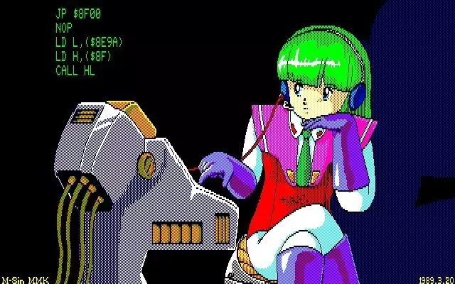 MMK PC88 DoujinCG set