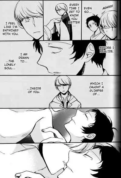 The End Of The World Volume 3