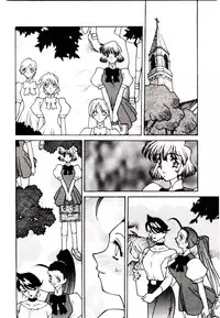 [Narazu Yoshitomo] DAKI