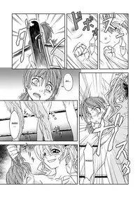 [Remoraworks] Futacolo-co Ch. 1-5 [English][DesuDesu]