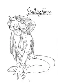 (C44) [UNION OF THE SNAKE (Shinda Mane)] CUSTOMCHIP (Various)