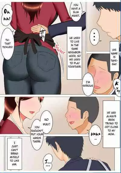 Takeshi no Yabou - Takashis Ambition