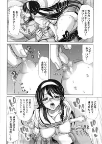 [Hori Hiroaki] DEBUT