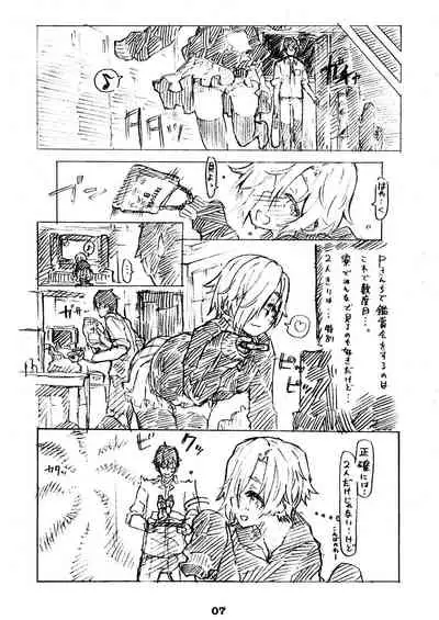 Liner Notes 03:refine