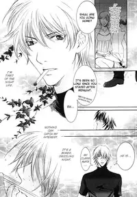 Yuushitetsusen no Koi