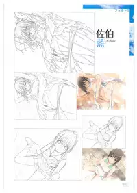 [Tony] Tony WORKs Fault!! Collection