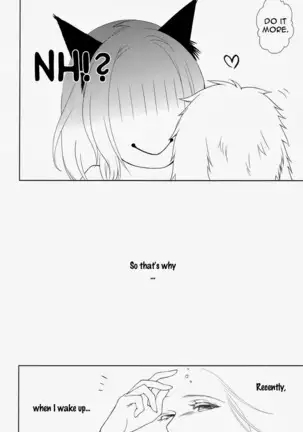 Koiwazurai, Kimi to Futari