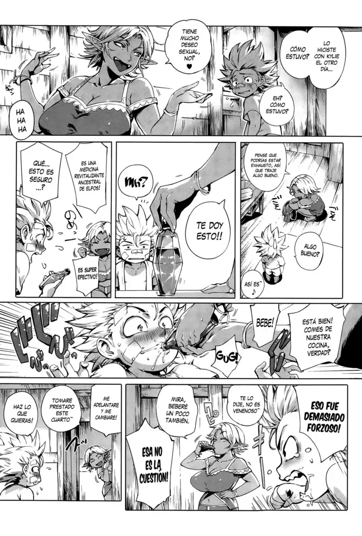 Koko ga Tanetsuke Frontier 1-2 | Esta es la Frontera del Apareamiento! 1-2