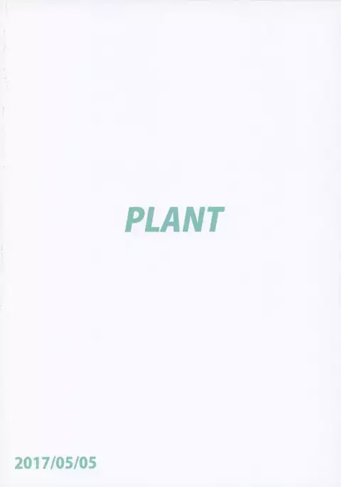 Hibiki to Pool! | Hibiki and Pool! {Hennojin}