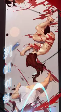 The Matrix Ch.1-9 (English) (Ongoing)