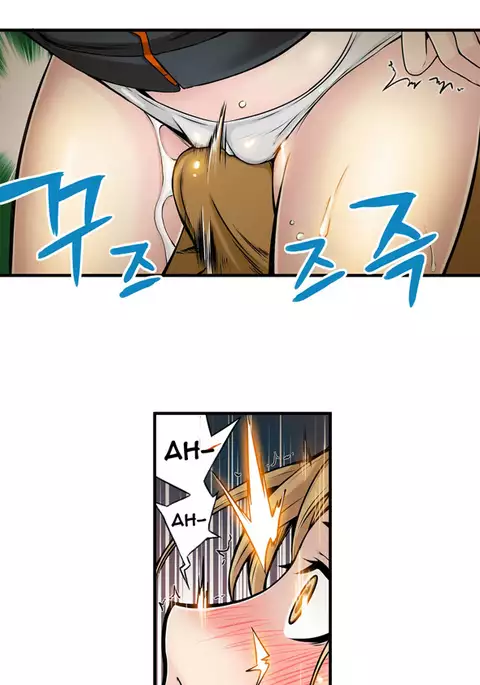 Kill the Dead Bastard Ch.0-11