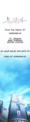 [BAK Hyeong Jun] Sweet Guy Ch. 1-49 [English] [YoManga]