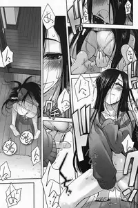 [SASAYUKi] Mahou Shoujo Isuka ~after school.~