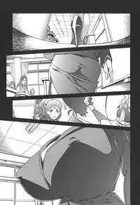 [Miura Takehiro] BUST UP SCHOOL -Yawaraka Kigougun- | -Soft Code Group- ch. 1-8 [English] {Brolen}